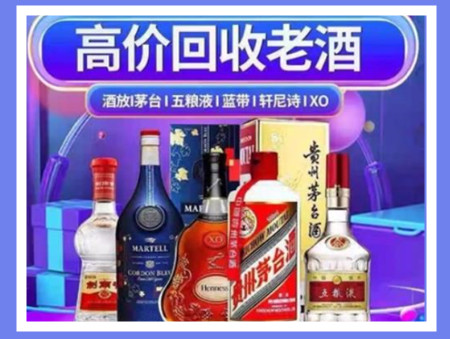 黄石诚信回收礼品价格