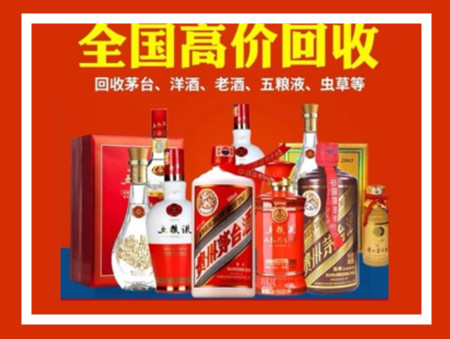 黄石名包名包烟酒回收